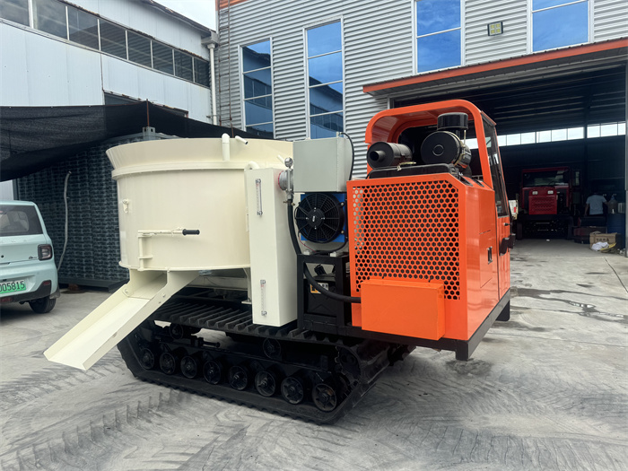 履帶式混凝土攪拌運輸車